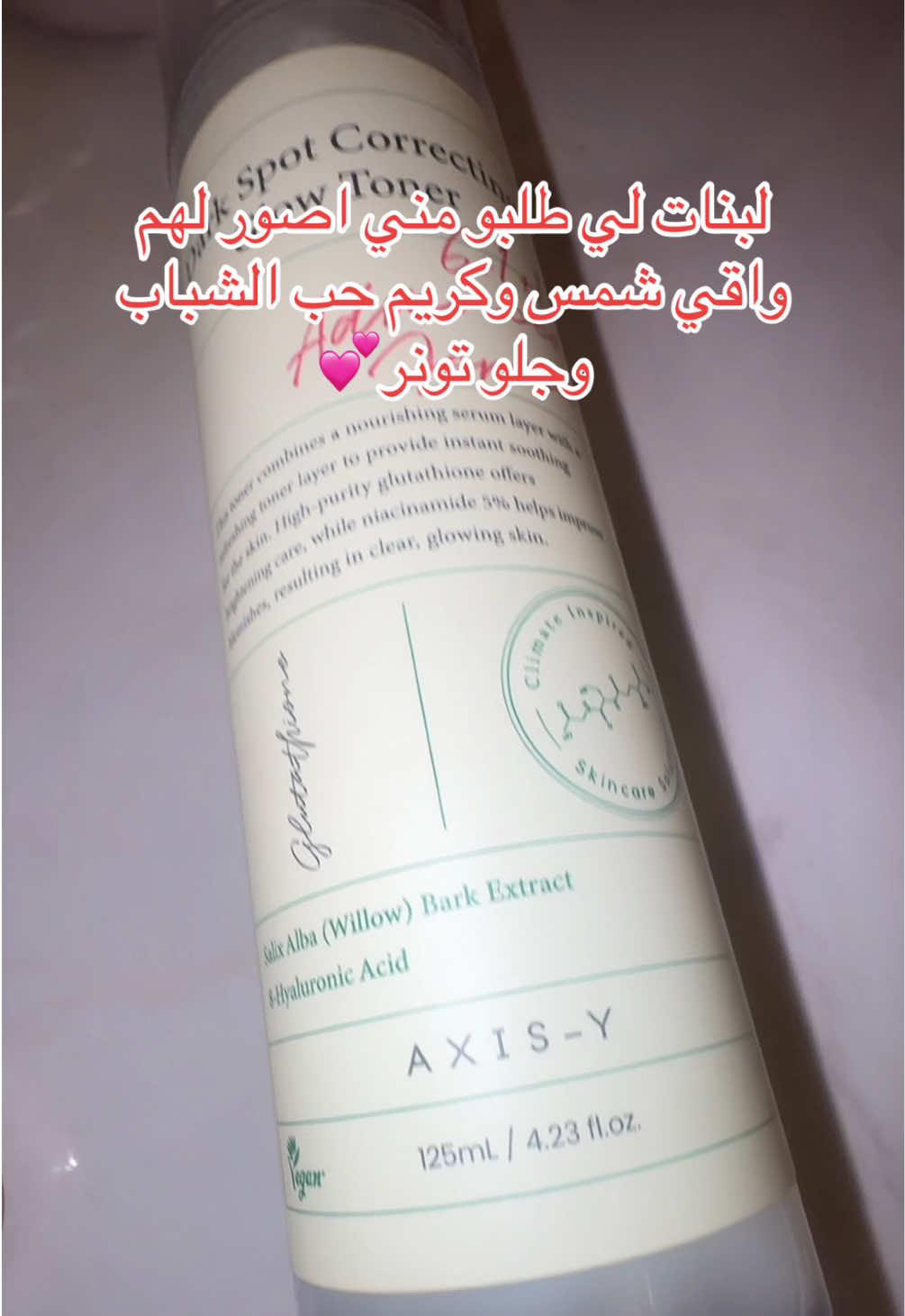 @Lily๐ฒ๐ฆ