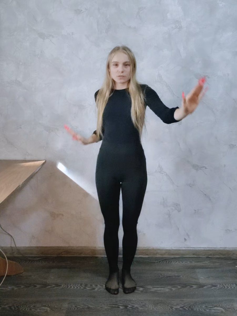 @❤️НАДЯ❤️