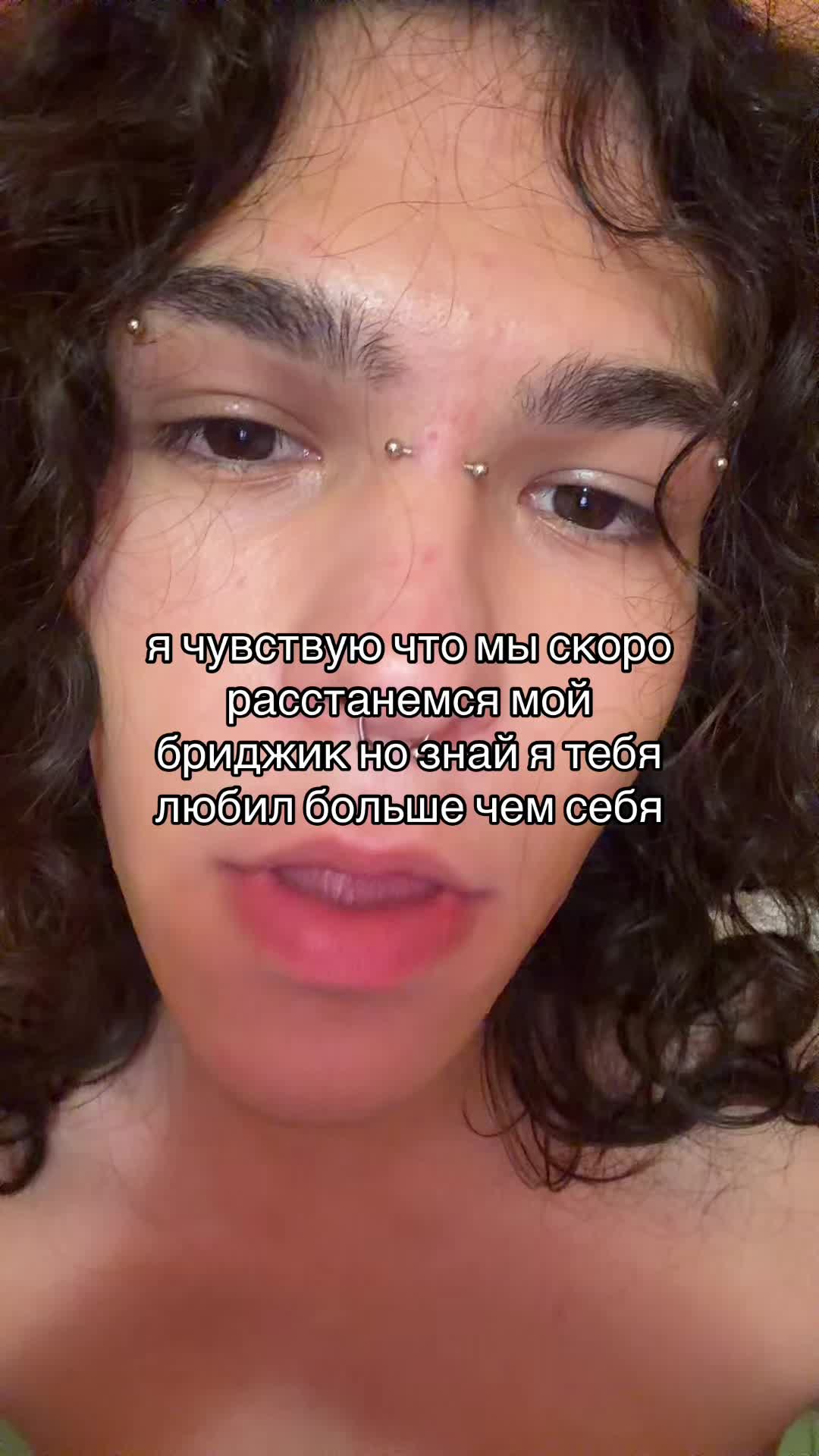@тгк: @nela4ev