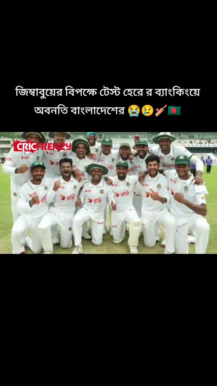 @🔥Rasel Hossain🏏🇧🇩🇵🇰❤️🔥