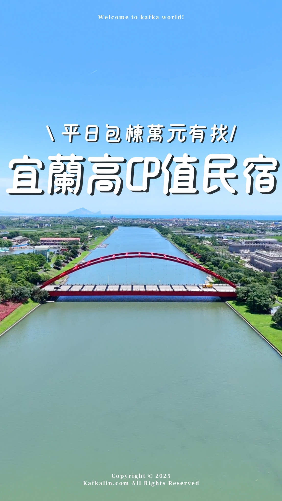 @卡夫卡