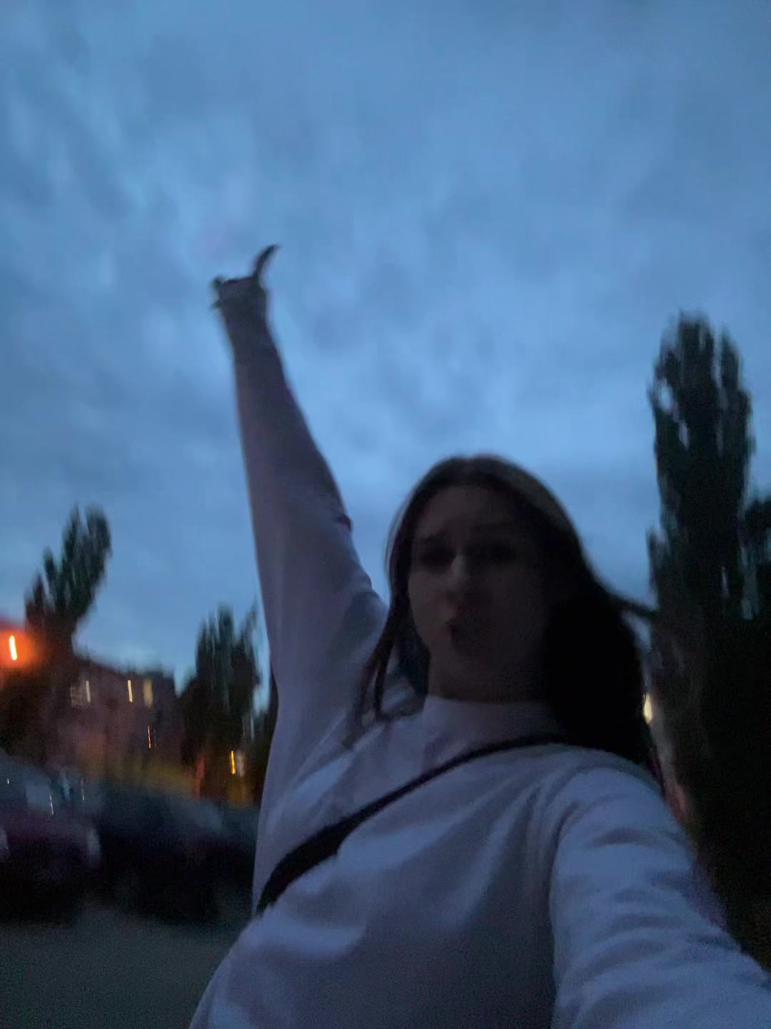 @пон