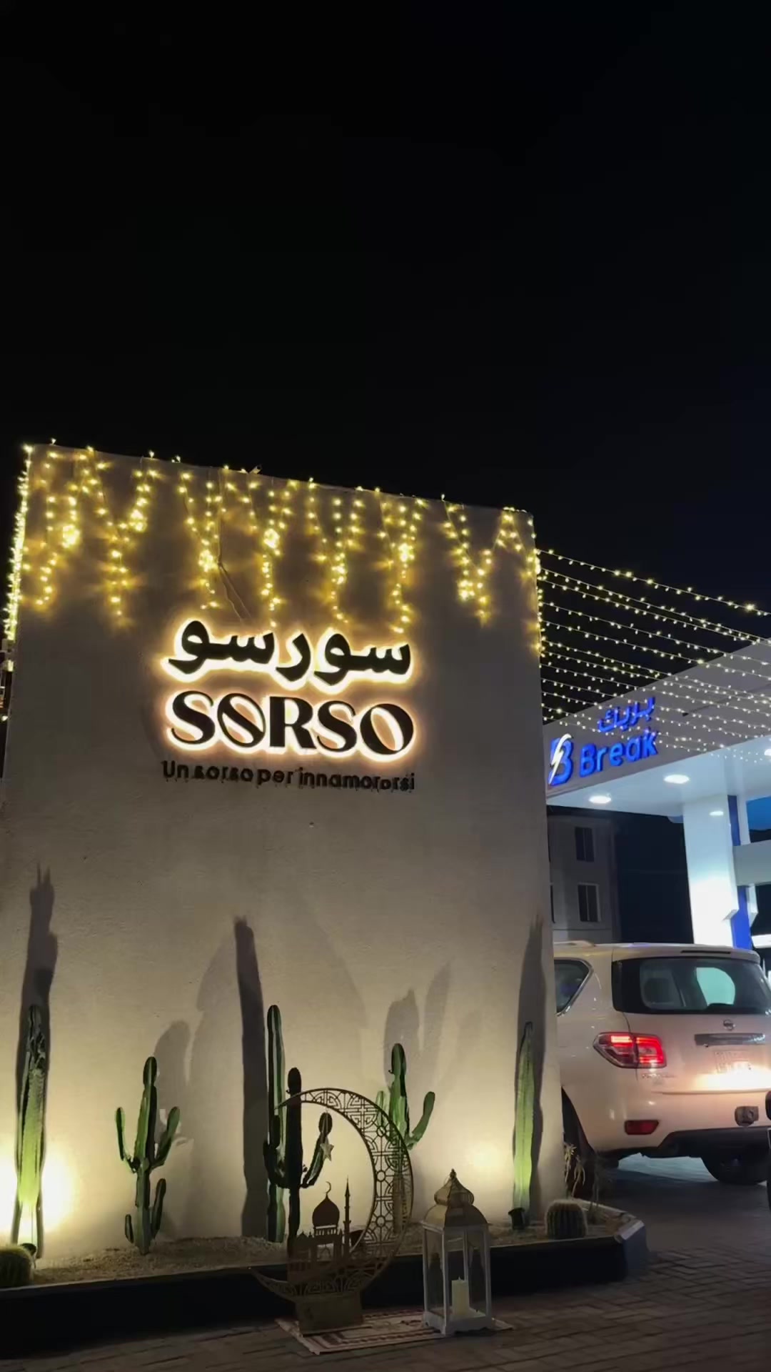 @Vlogr | الـّروز 🤳🌺