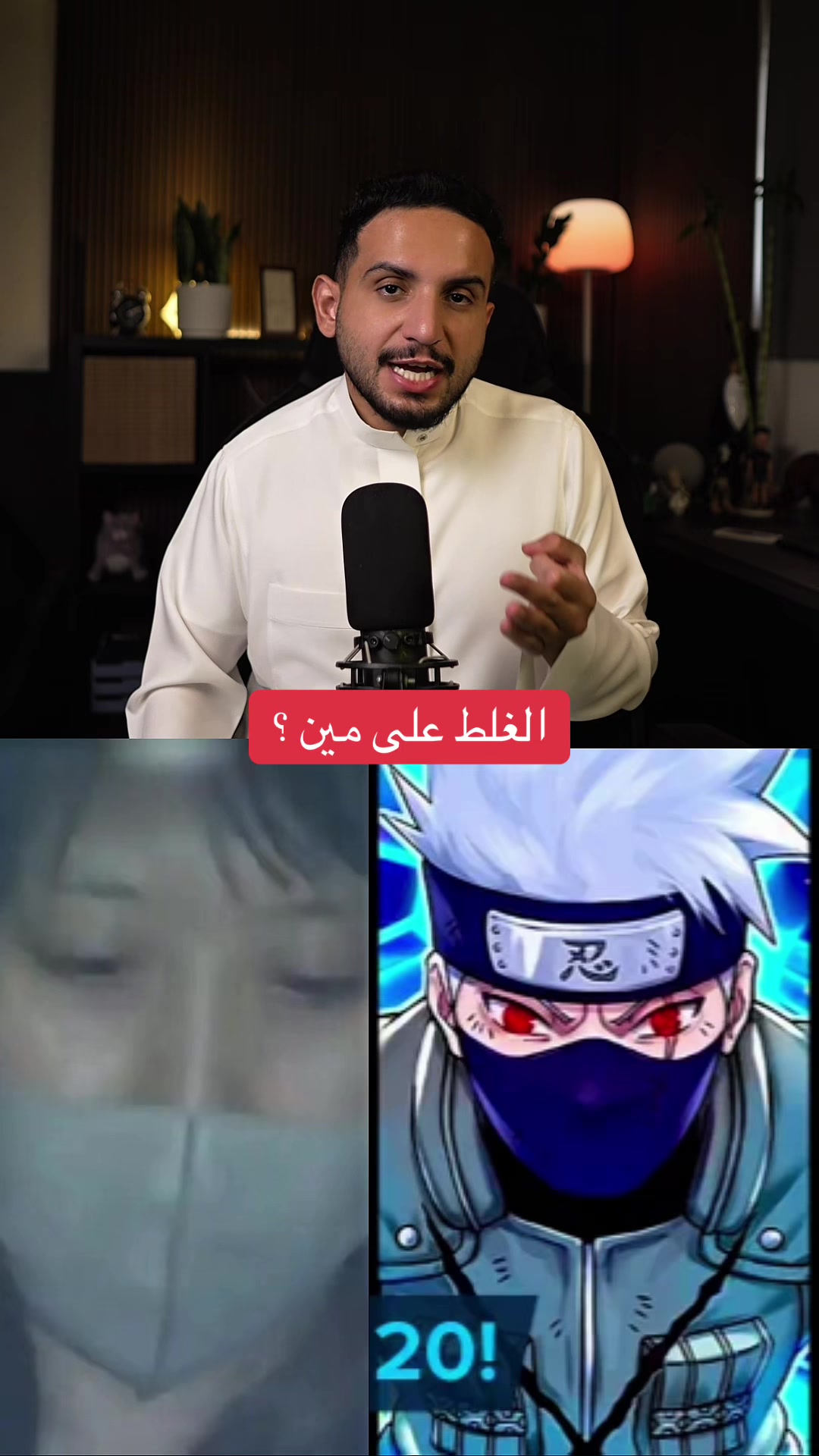 @عبدالاله_BS