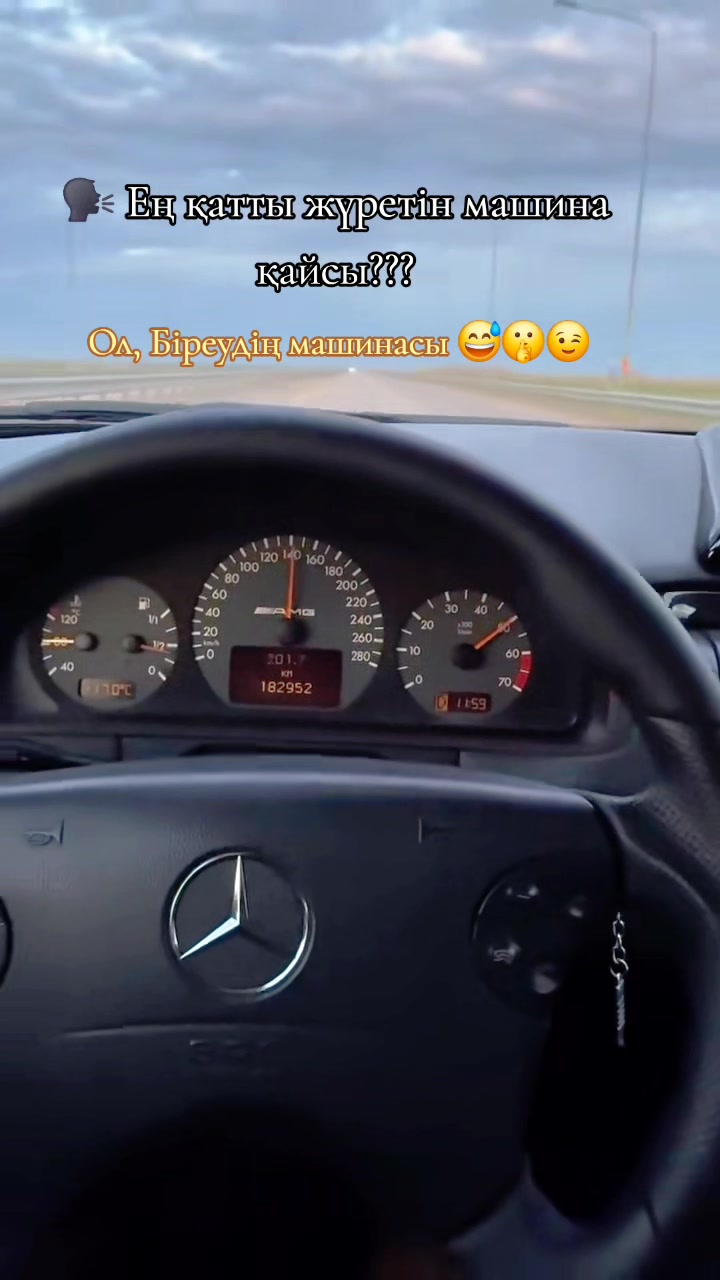 @baga𓄂༗࿐