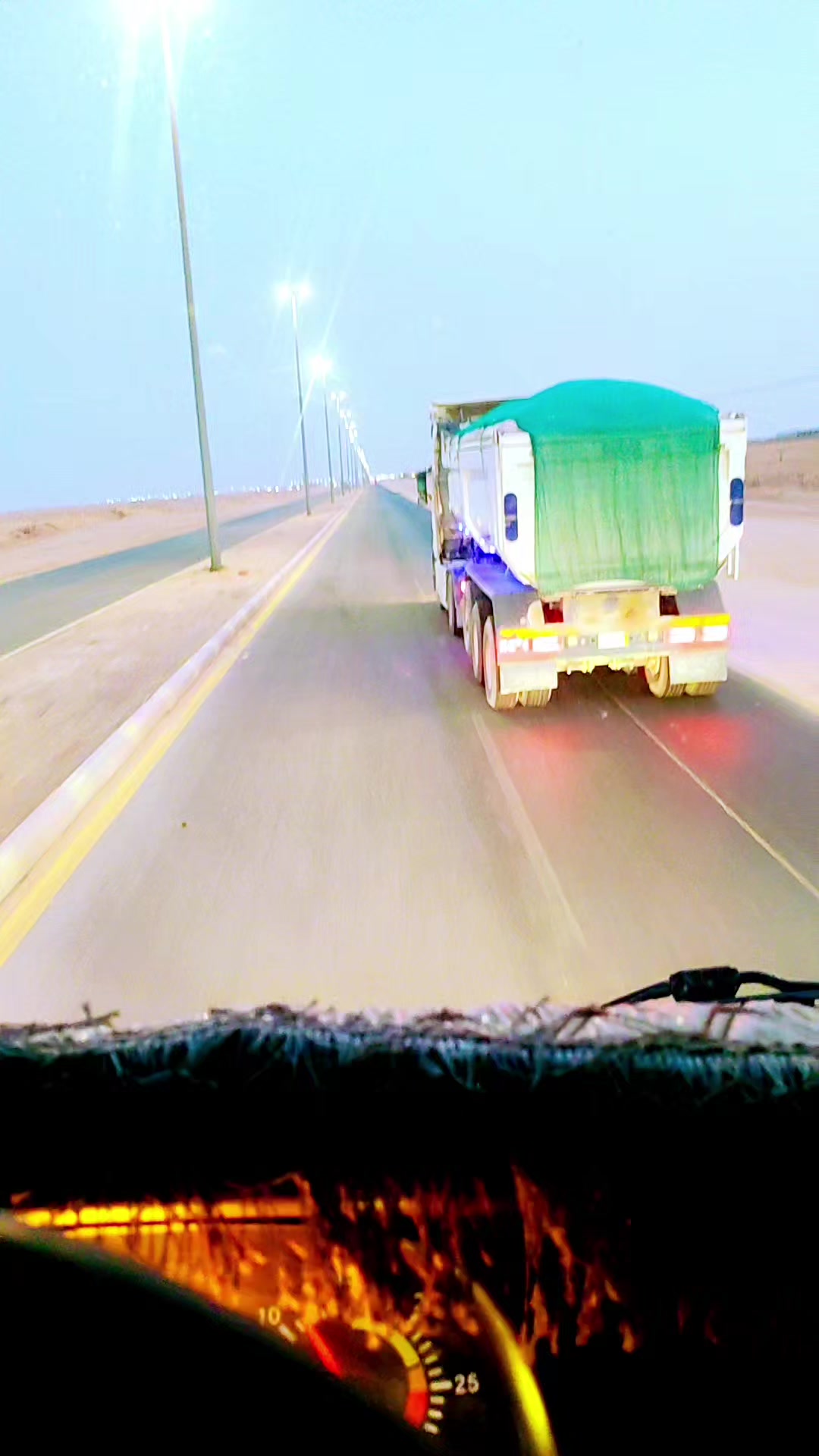 @سيد على