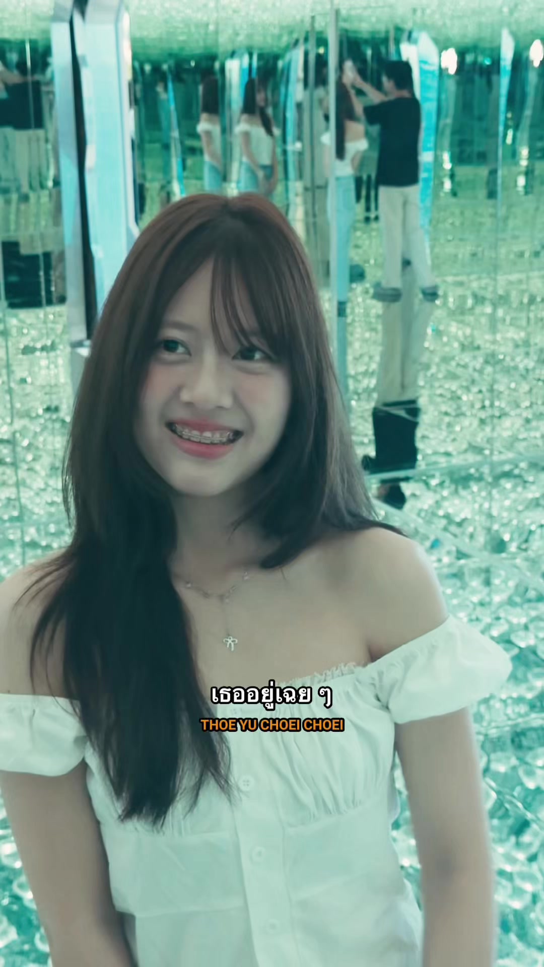 @ข้าวที่ชอบฮังเกียวดง