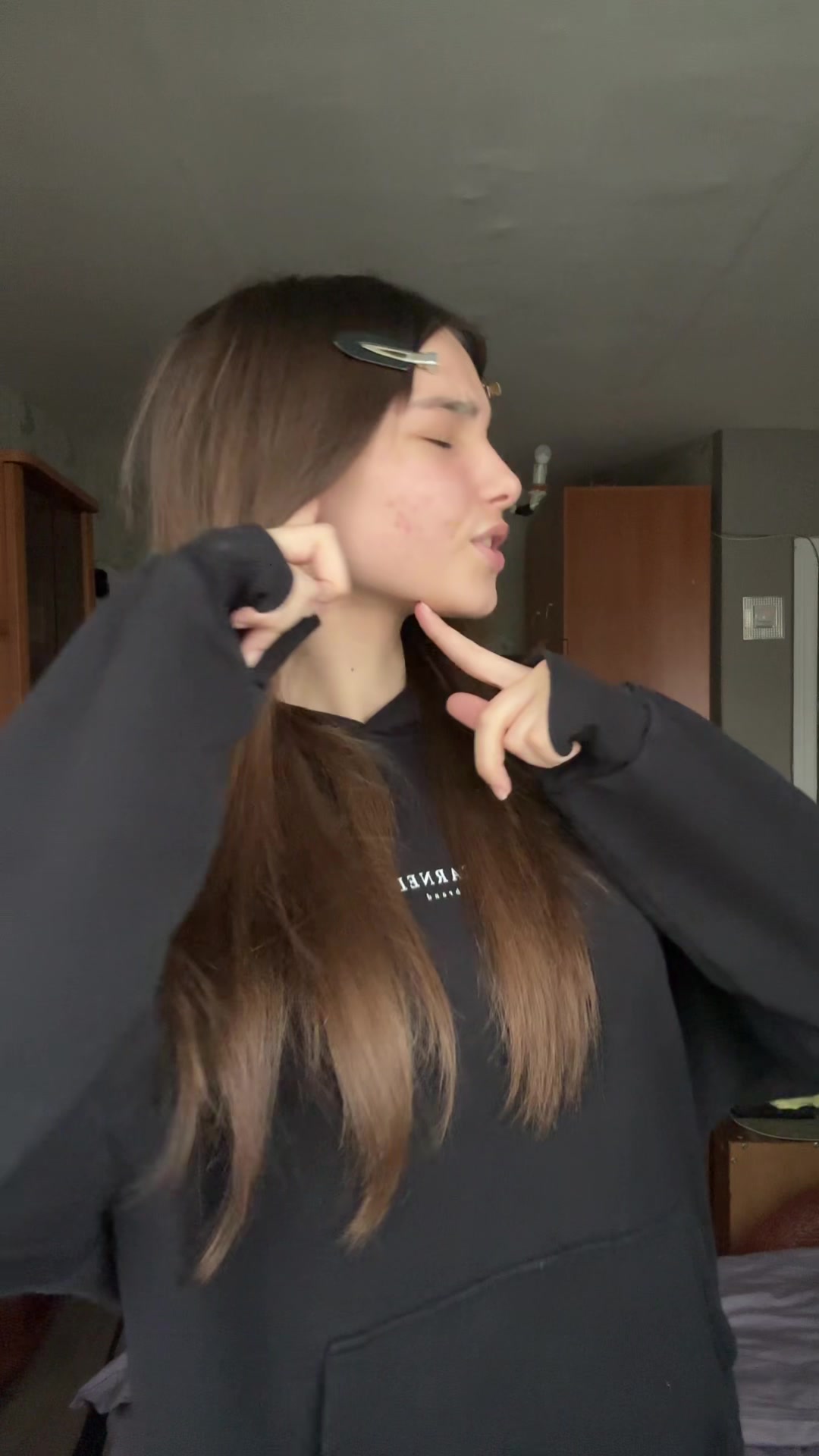 @енот