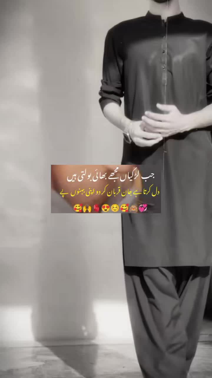 @〆Aᴅɴᴀɴ⋆⋆🖤
