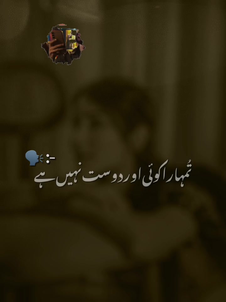 @cute girl🍁