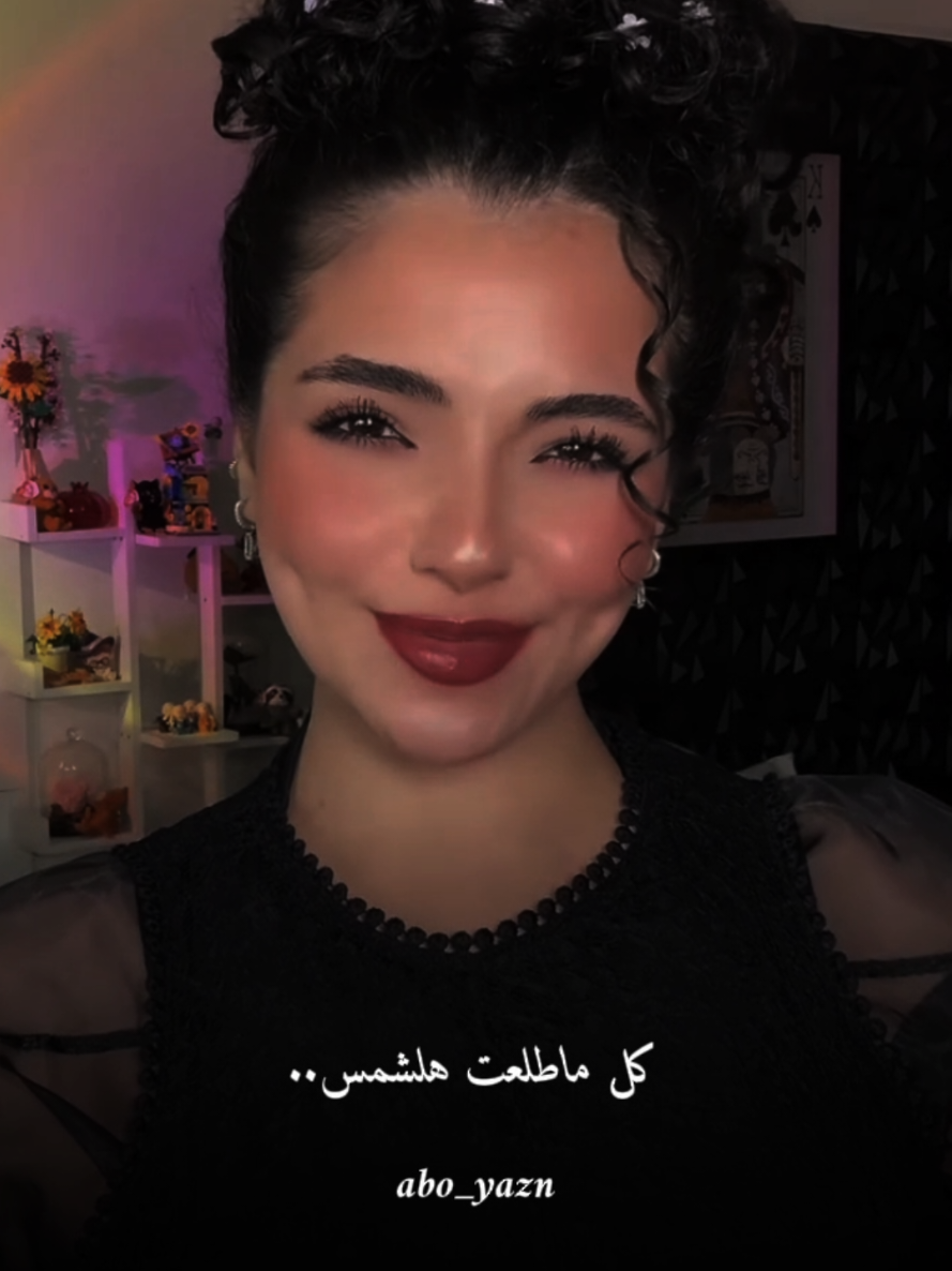 @عـْتـْبـْ🍂