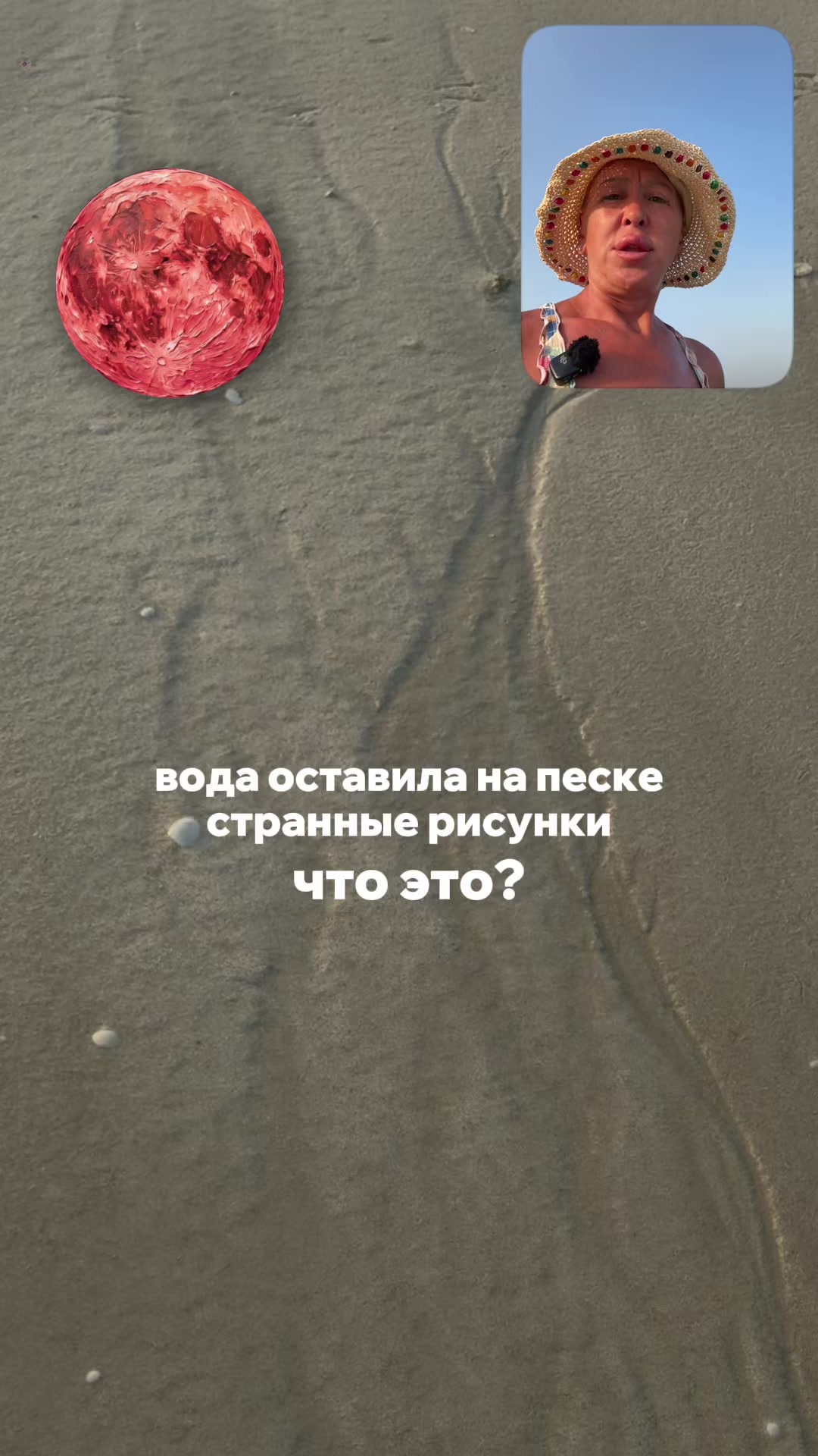 @user30634686272