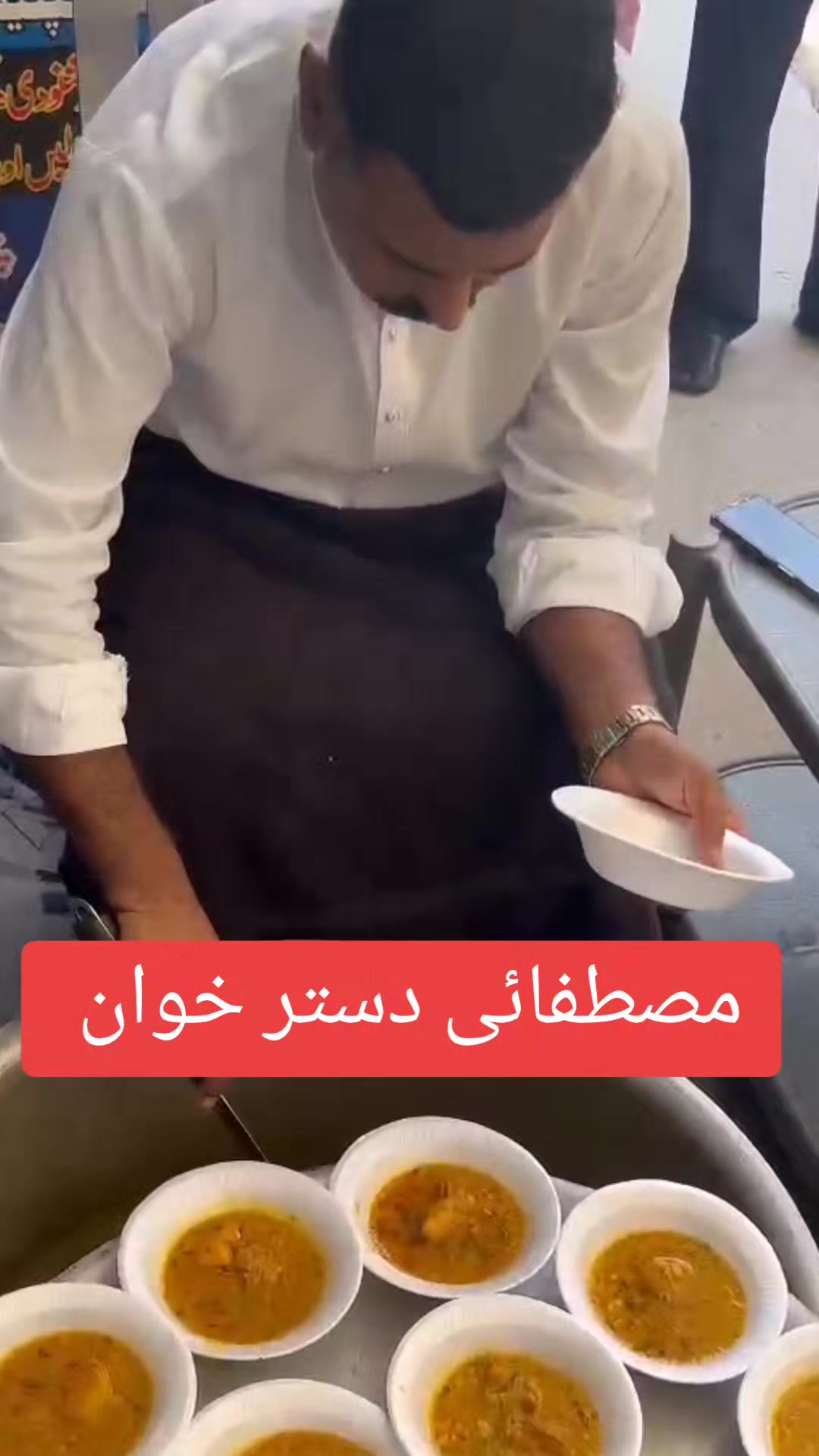 @Shahzad Raja