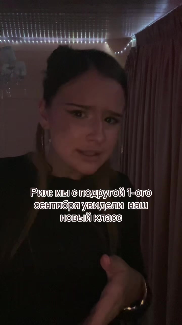 @anydrik🪽