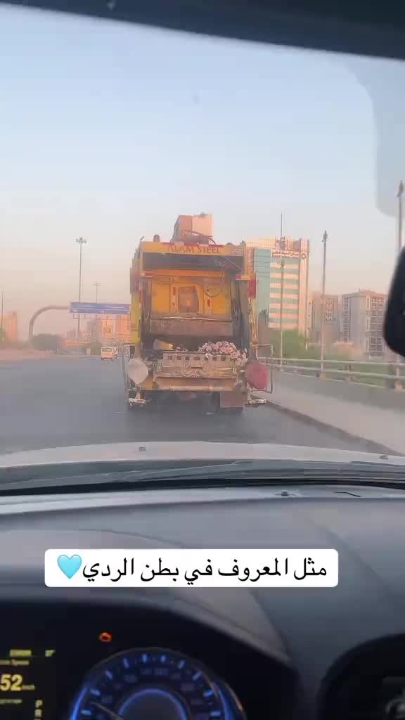 @eom9c
