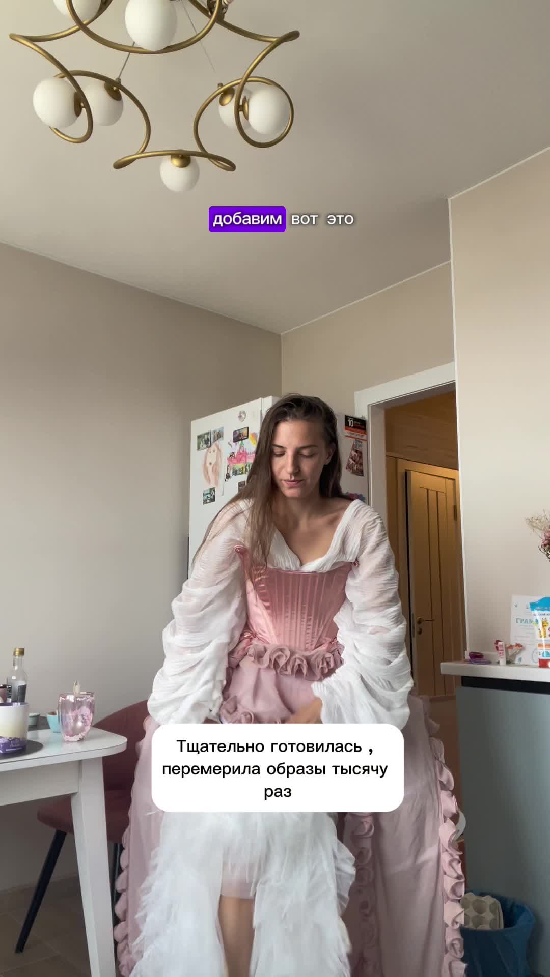 @🌹VIKTORIA 🌹