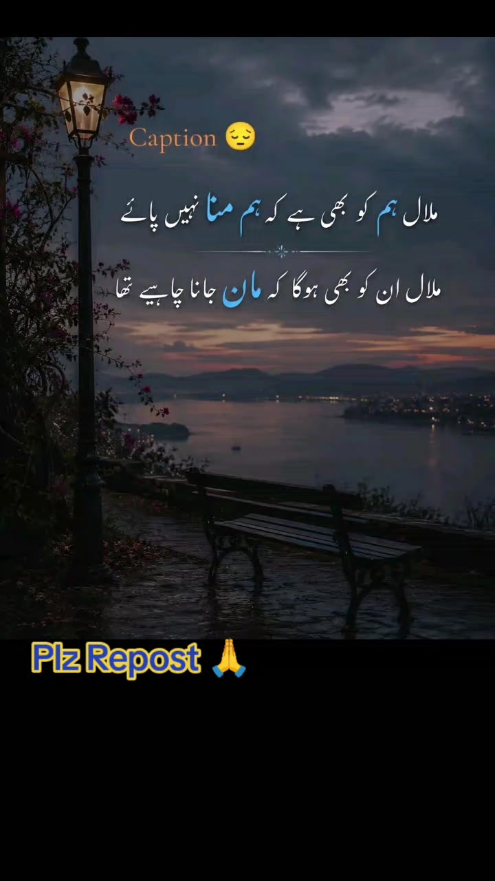 @🩸Mحraں Da مuنda🫀