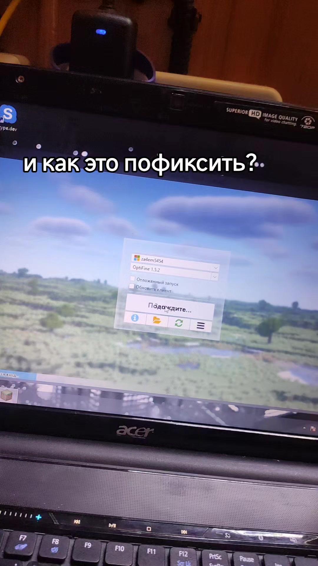 @Za4em5454_