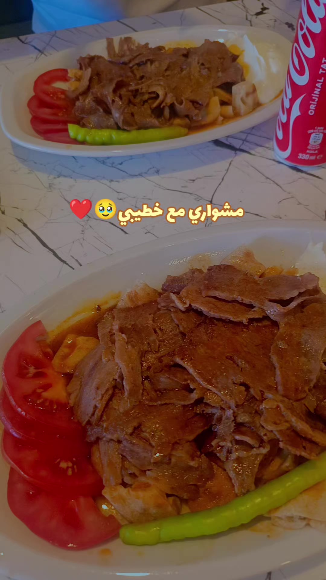 @💎أميـࢪة بأخـ☆ـلاقـي🪞