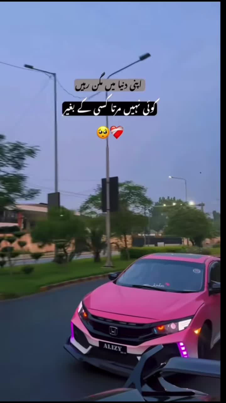 @🇺🇸Nimяa🌷Khan USA👸🏻💫