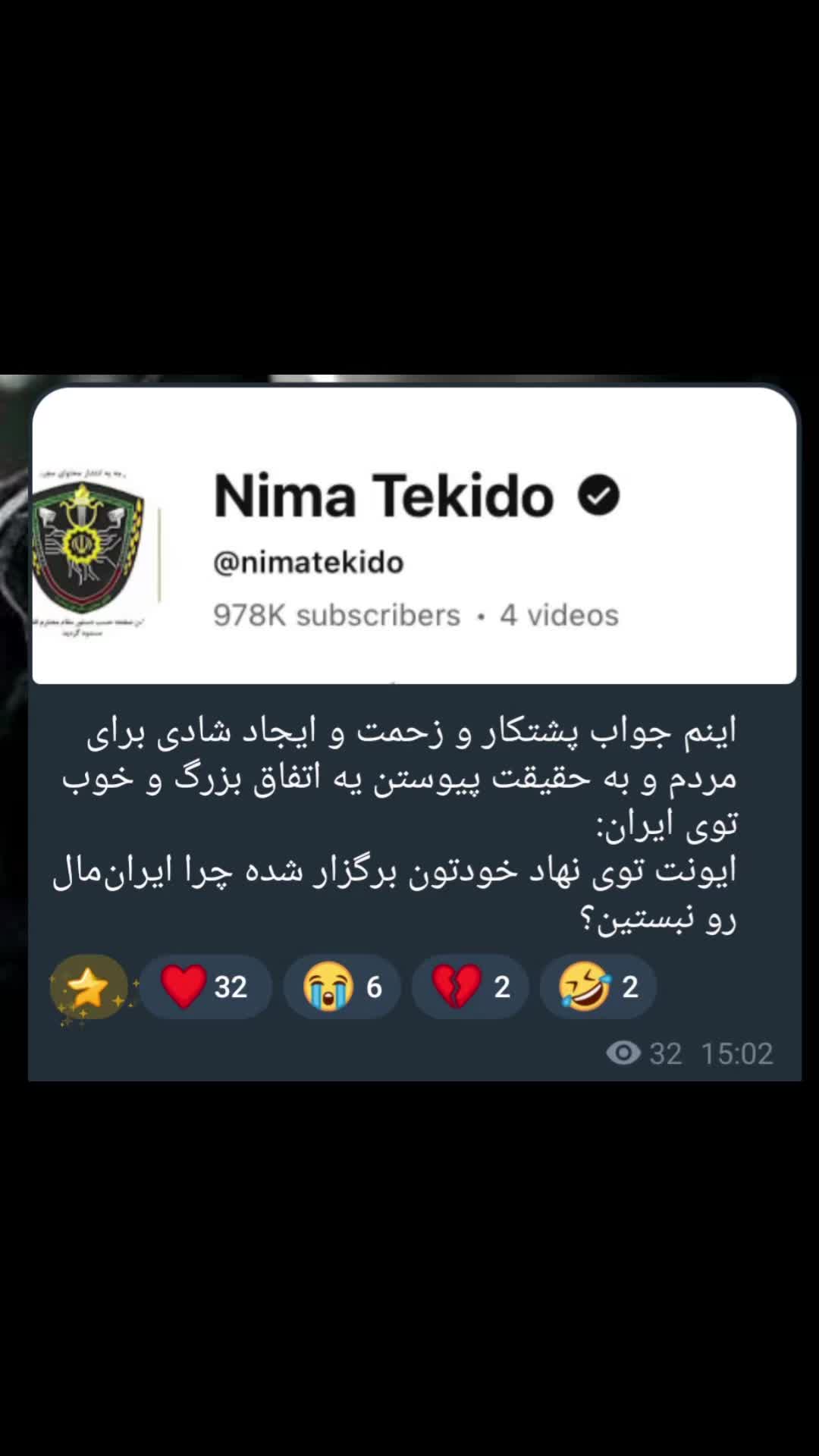 @حیحیحیحی 💍