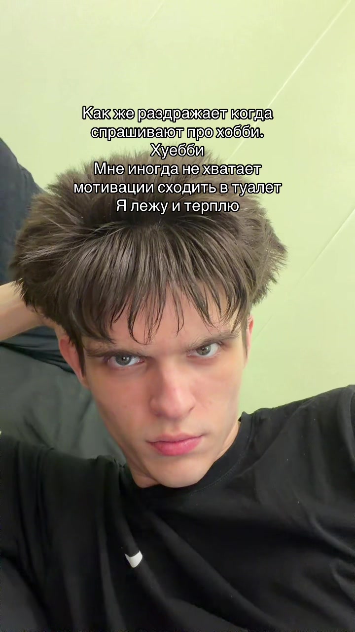 @ПЕНТАПАНК