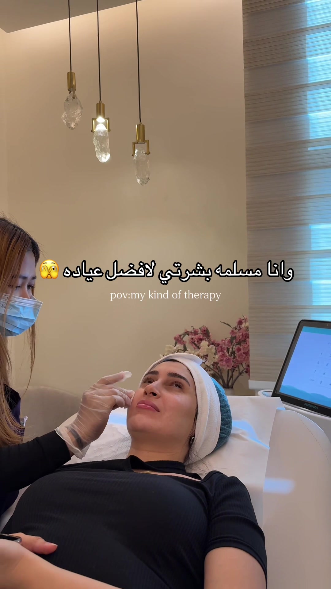@Diamond clinics|عيادات الماسي