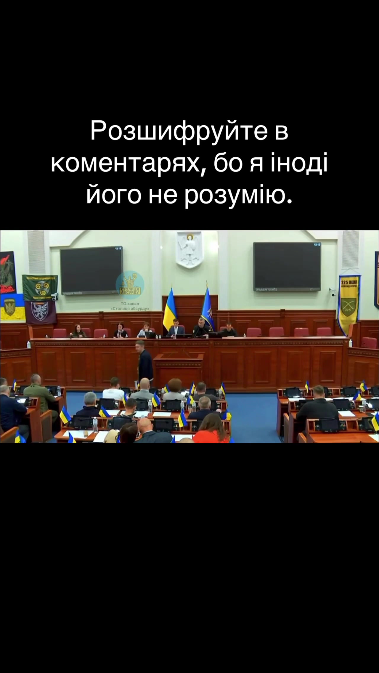 @PRO Херсонщину