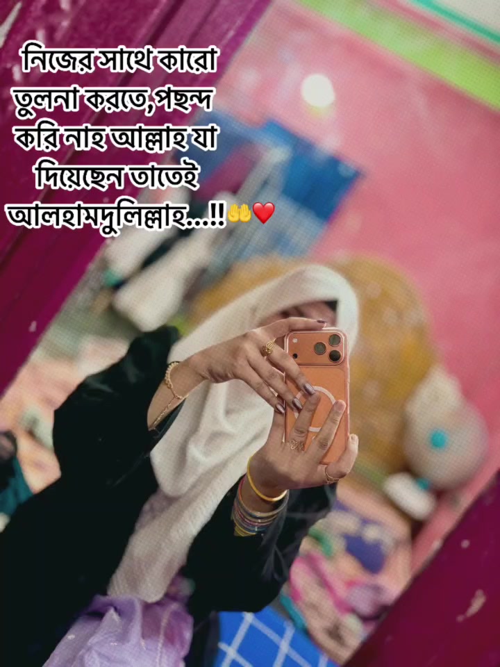 @good girl🥰