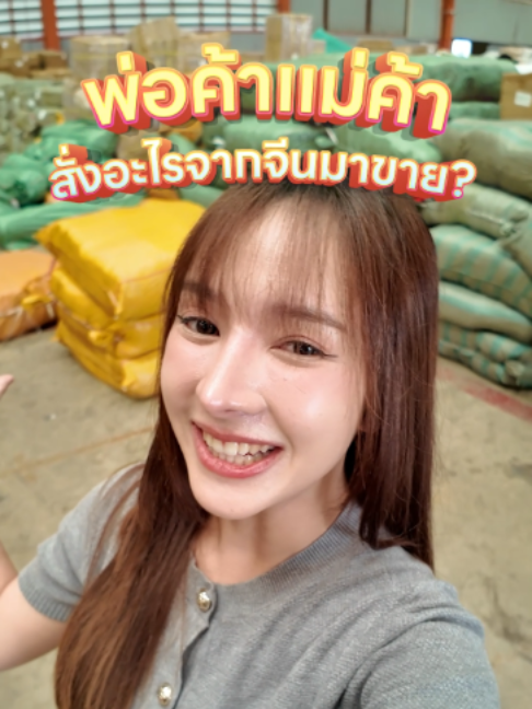 @VCANBUY OFFICIAL