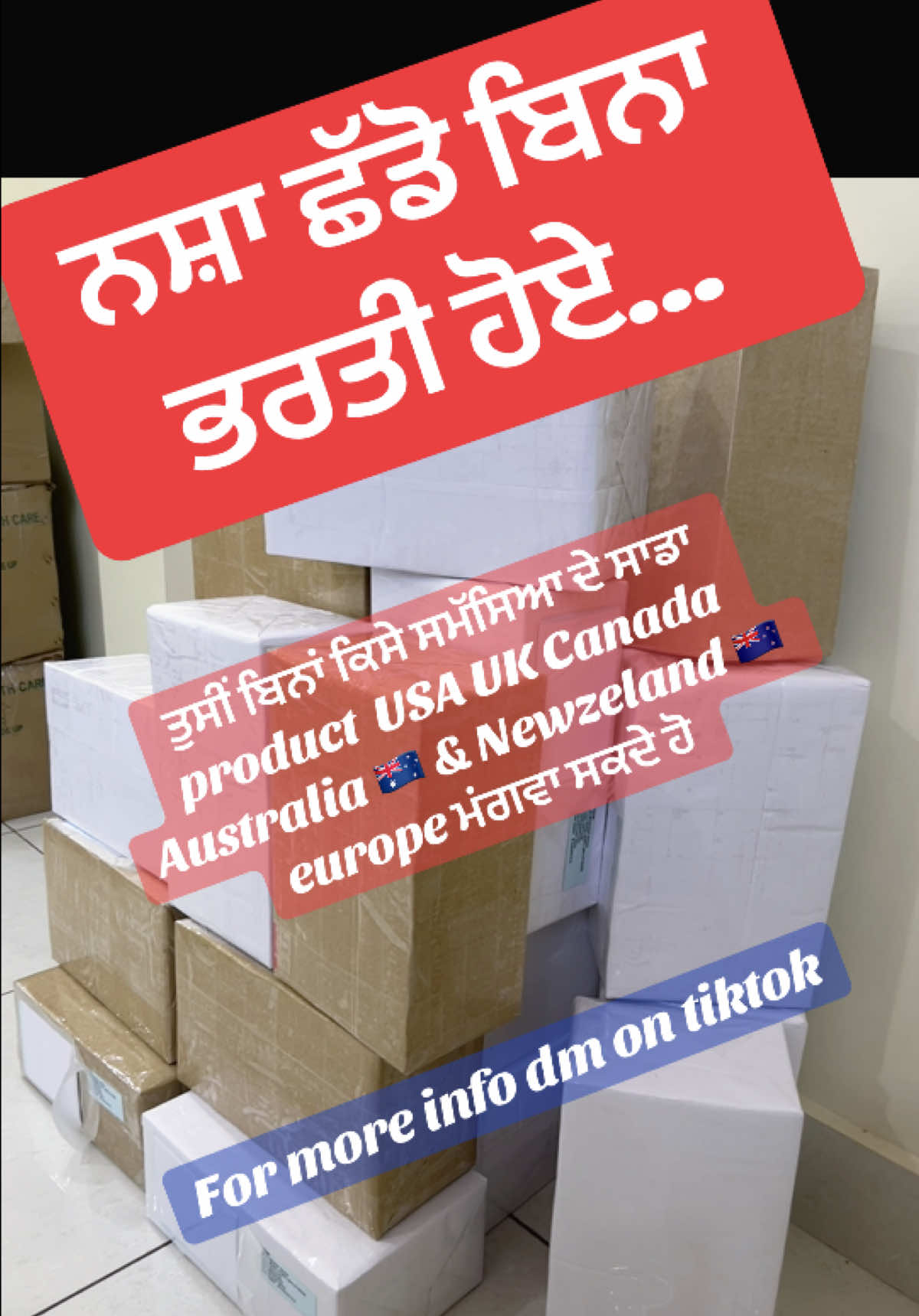 @DrMandeep Singh Thind