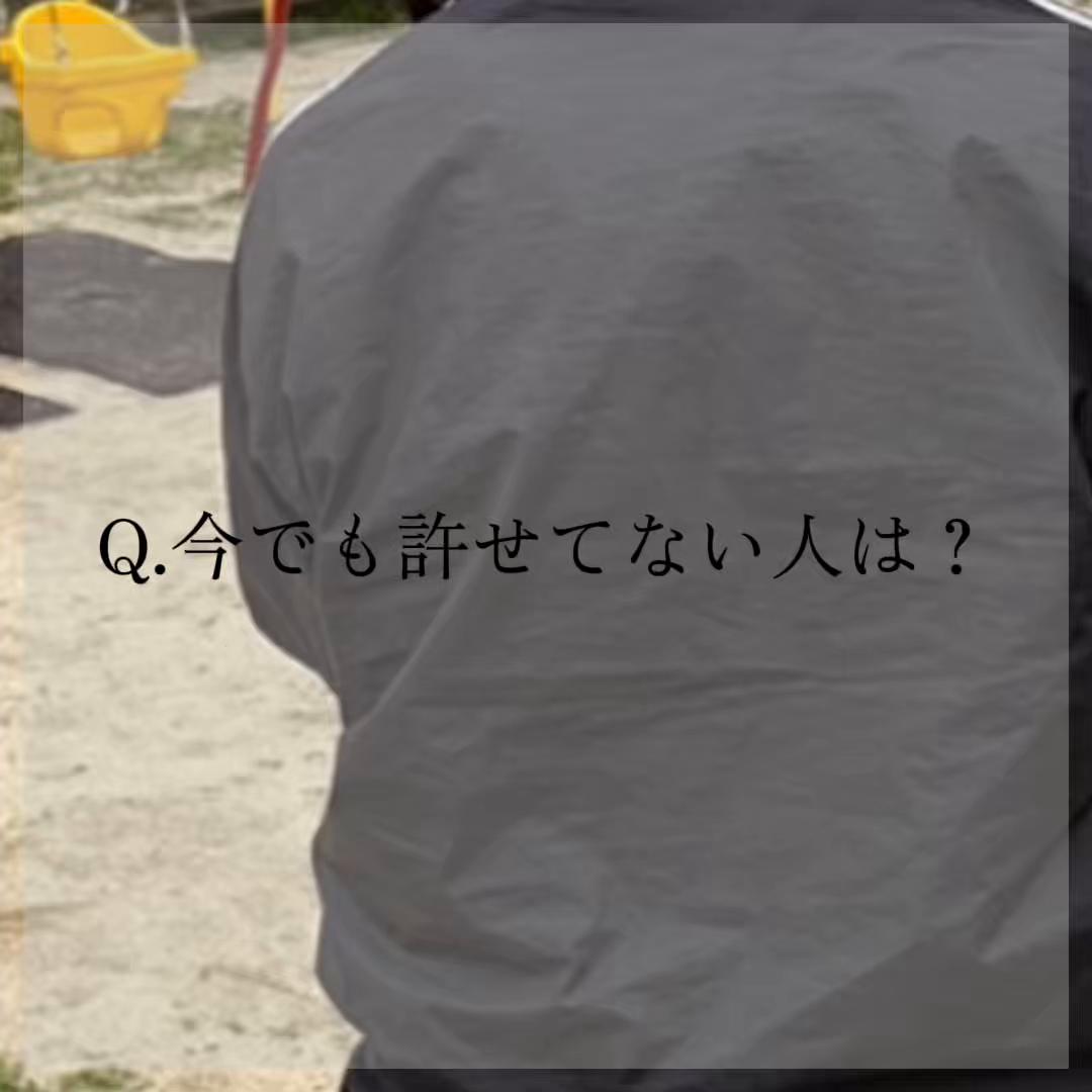 @つむぎ