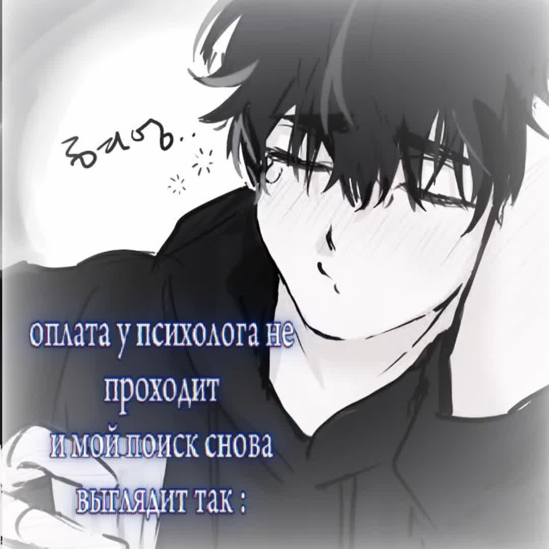 @ɸᴩиᴄᴀ ╥﹏╥