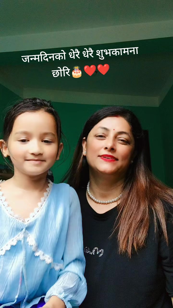 @Kb Khanal