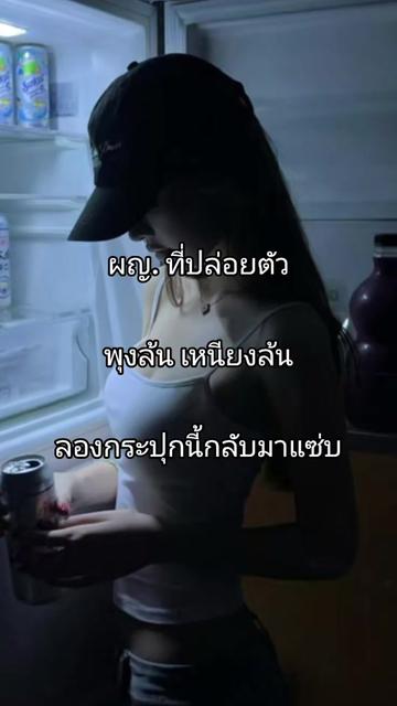 @บี๋ค้าบบ