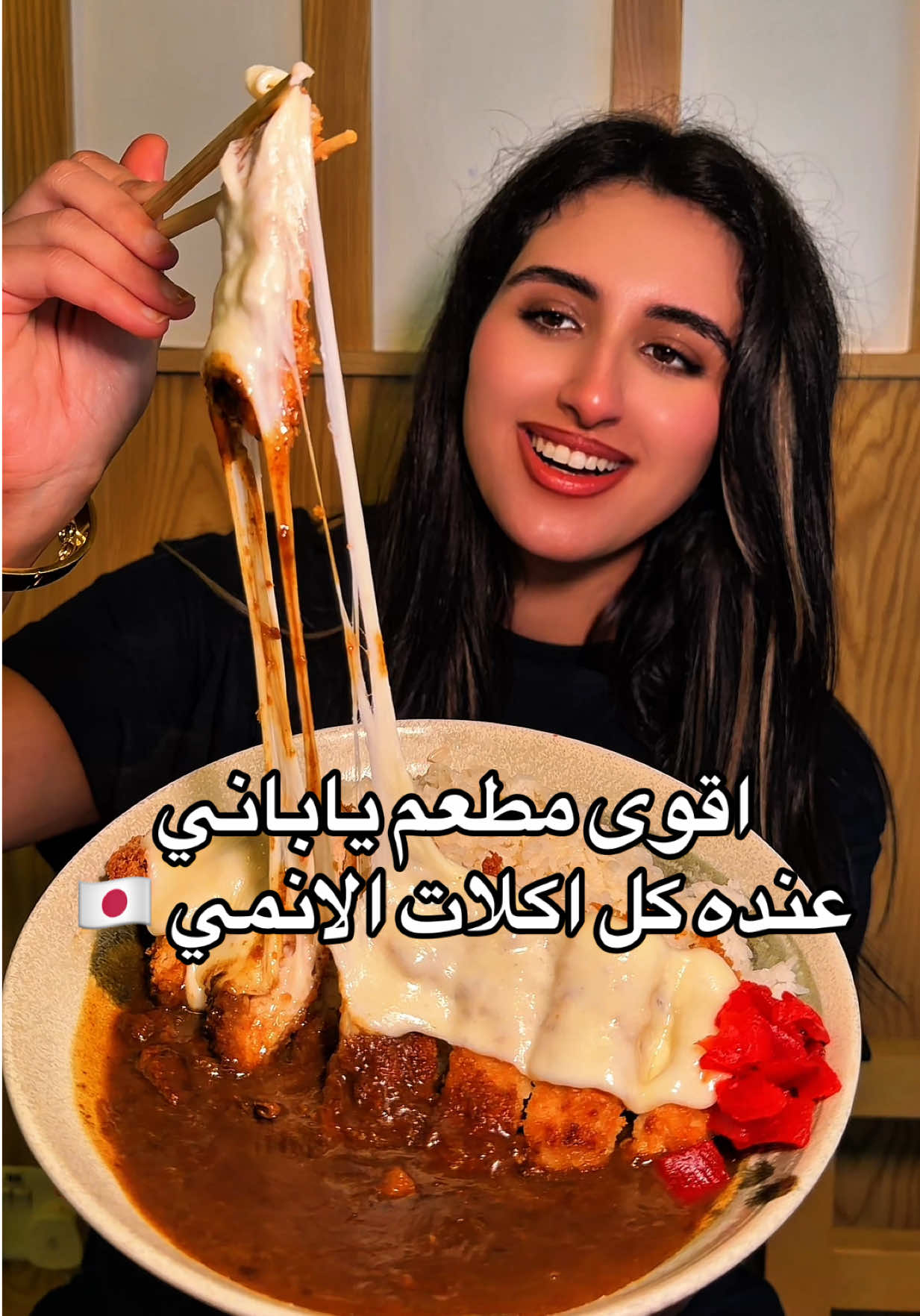 @حور