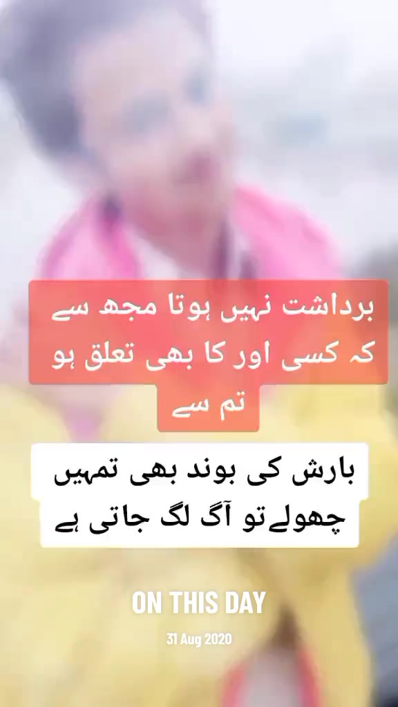 @Abid Ali