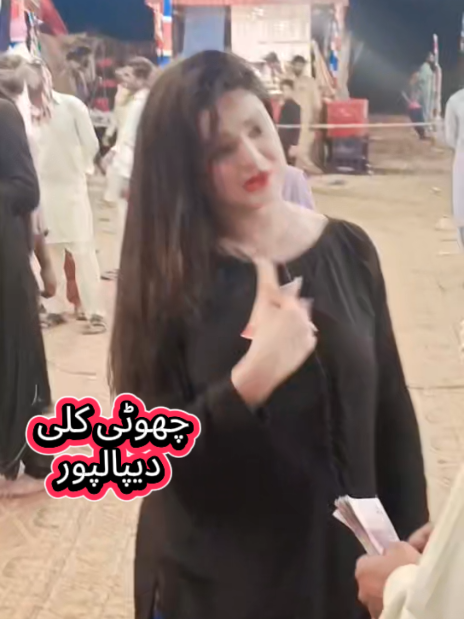 @عروج آفیشل