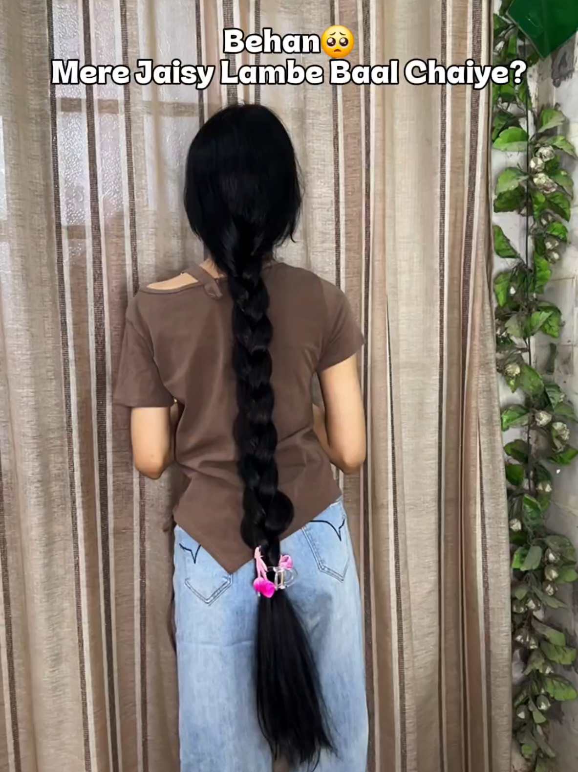 @Rapunzel - Girly