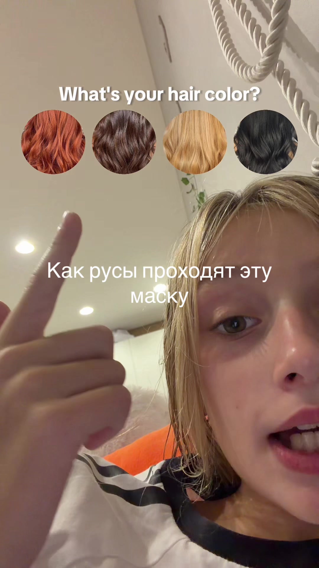 @🤎Женя про бюти 🐻