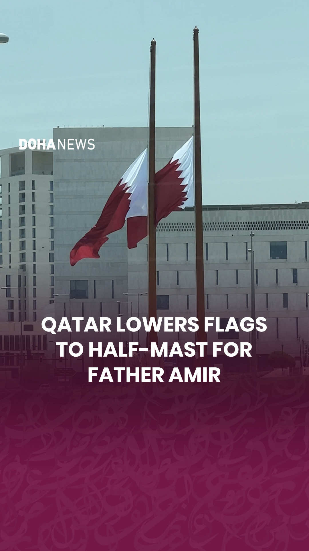@Doha News