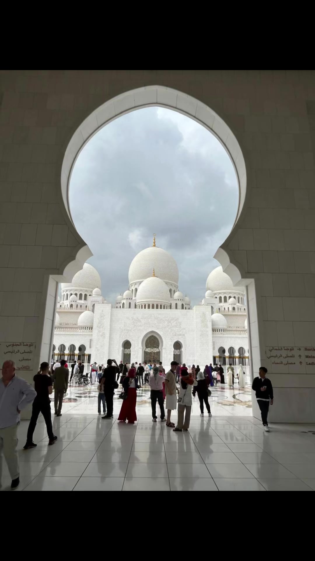 @UtazzVelem Dubajba