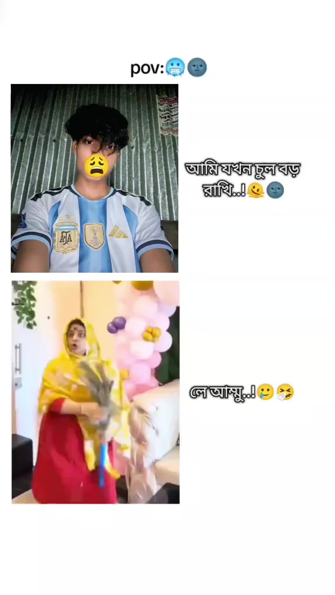 @BA DH ON