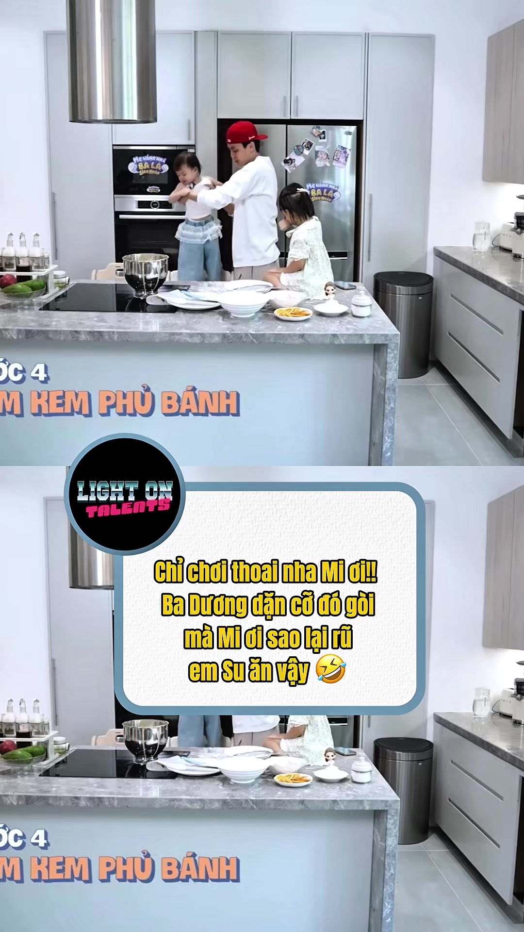 @Light On Talents