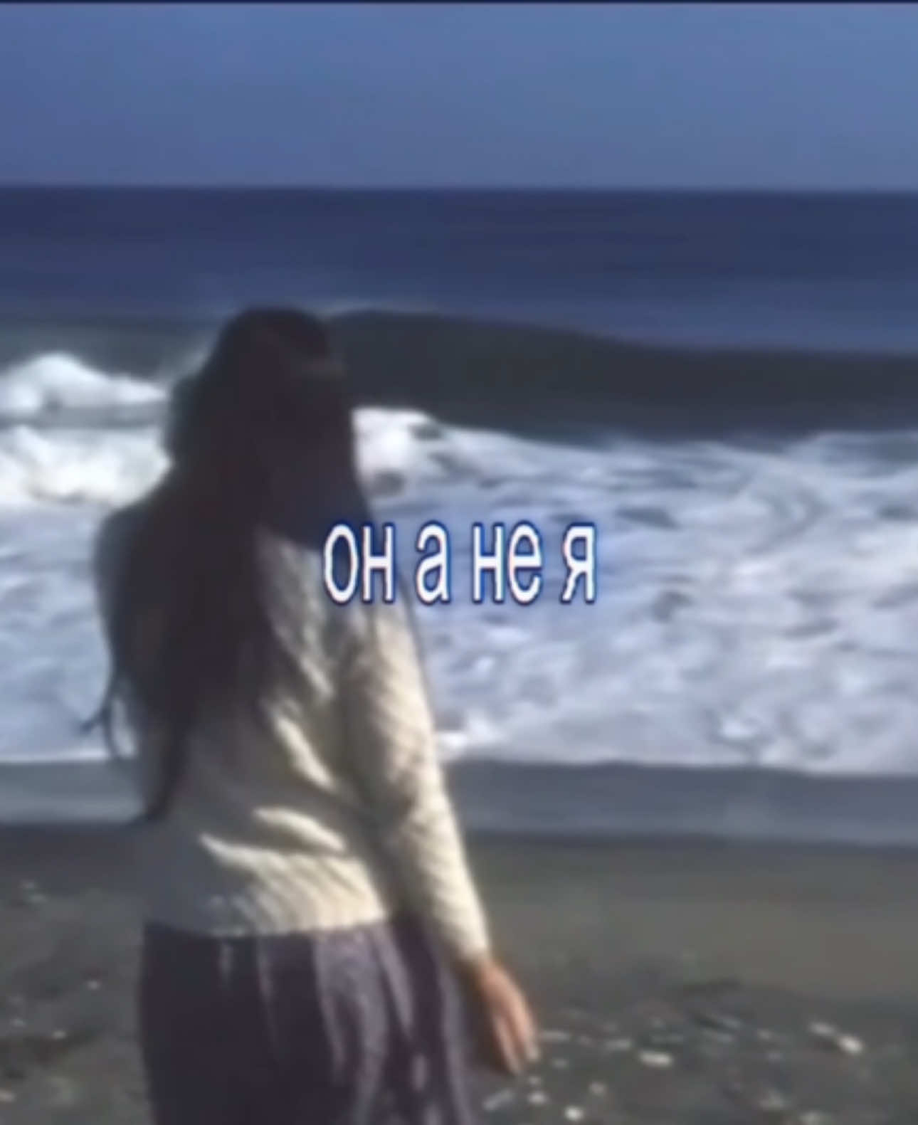 @⋆༺✡︎༻⋆