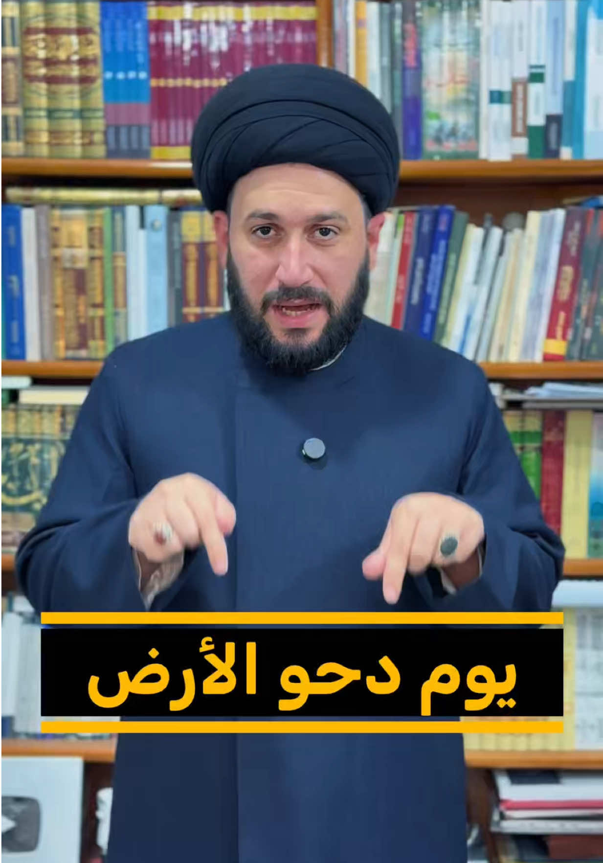 @صادق المروج