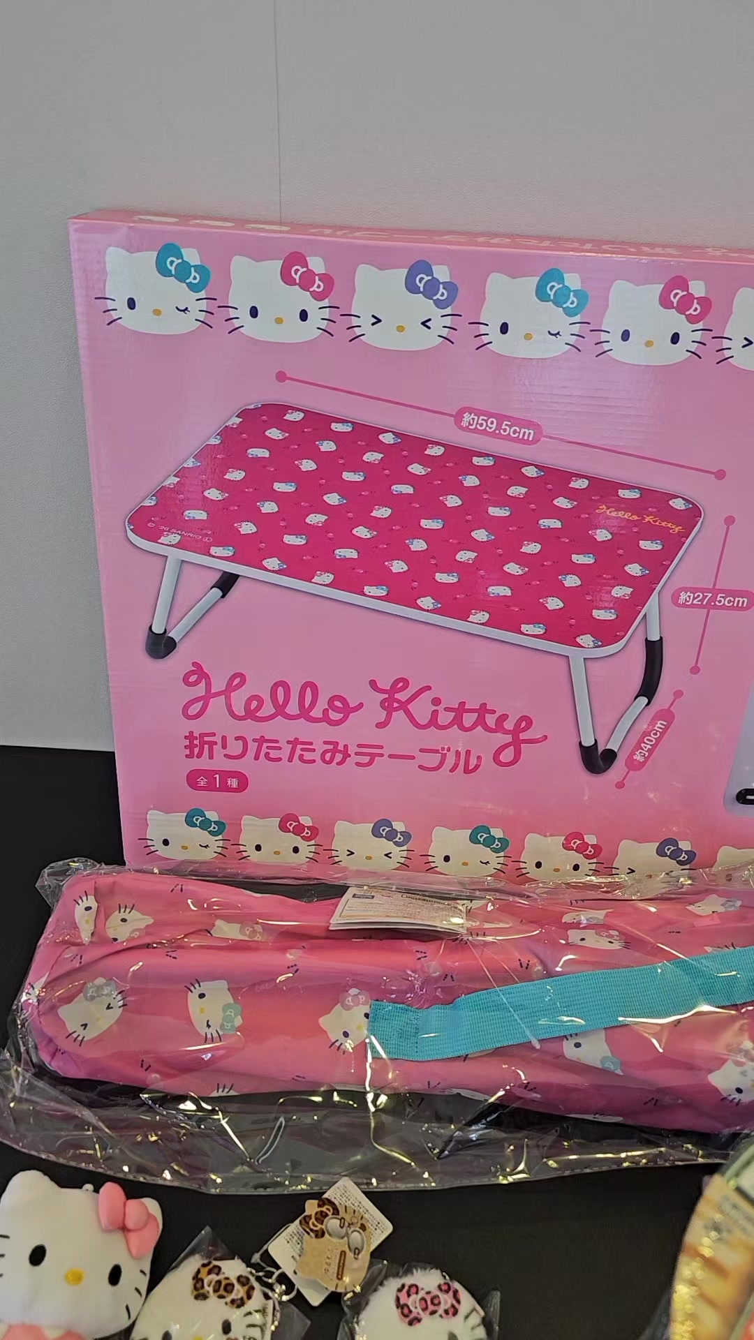 @まぁ