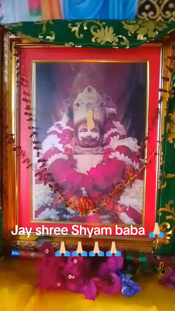 @Radha Rohi