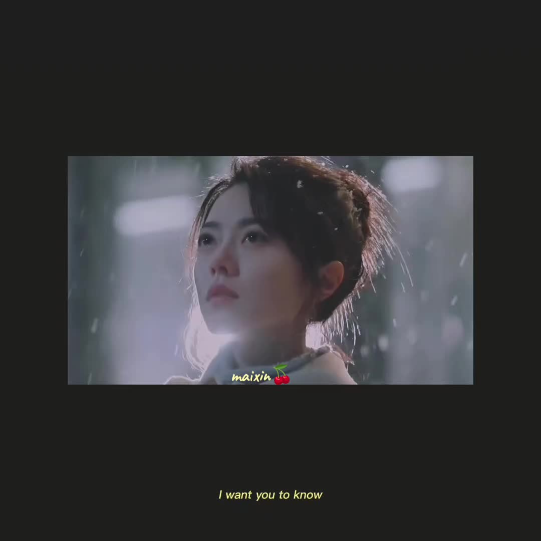 @maixin🍒