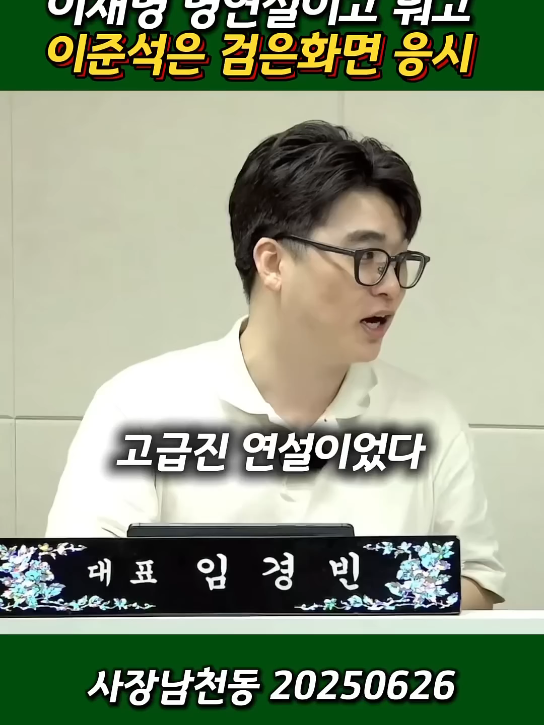 @케이하우스